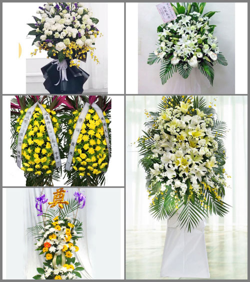 云南曲靖陆良县大莫古镇白事花篮预定